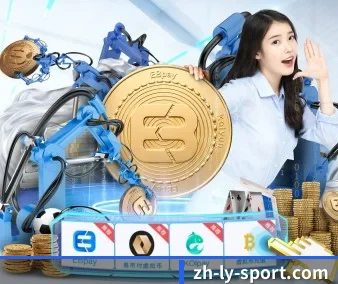 走向世界 - 全球化战略取得重大进展,千万用户共同见证乐鱼体育成长。